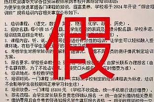 开云全站是什么截图2